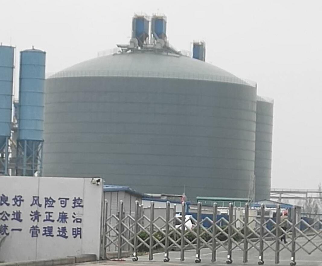 城厢4万吨粉煤灰储存库