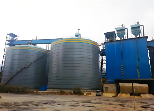 城厢球团钢板仓